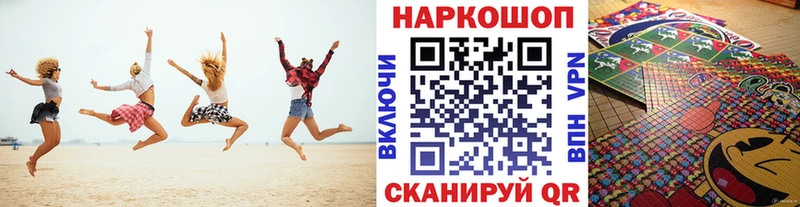 Купить КОКАИН  Кодеин  АМФ  Мефедрон  Гашиш  СК  Можга