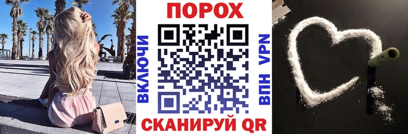 Amphetamine 98%  Купить  Можга 