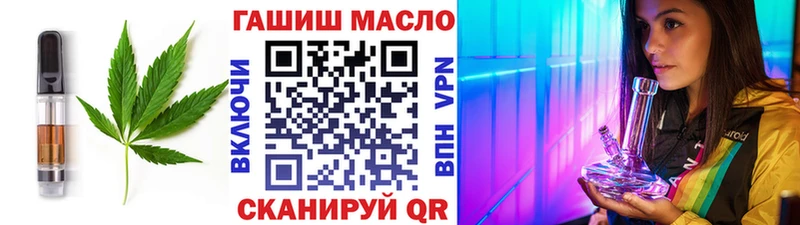 Купить  Можга  Еда ТГК марихуана 