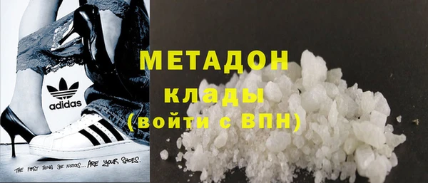 спиды Волосово