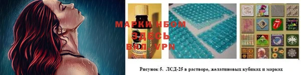 экстази Вяземский