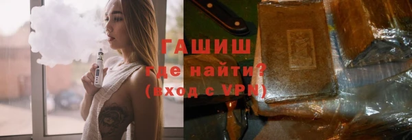 ПСИЛОЦИБИНОВЫЕ ГРИБЫ Вязьма