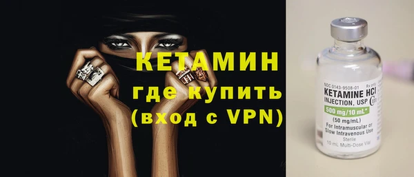 спиды Волосово