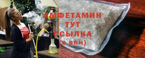прущий лед Вязники