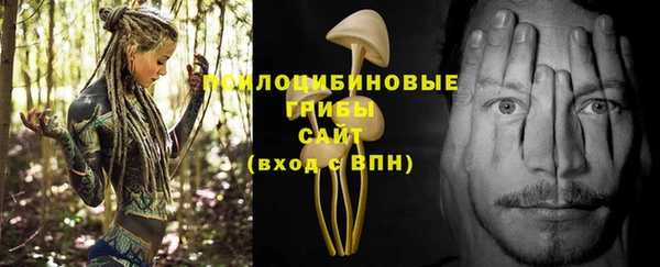 кокаин Володарск