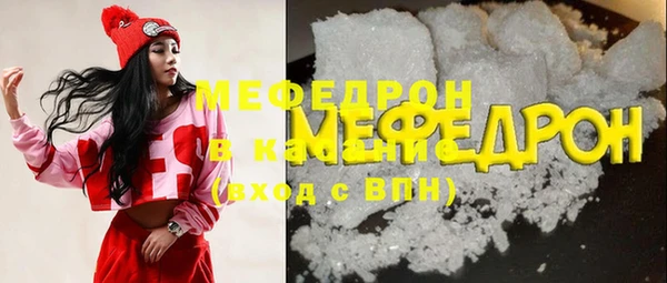 кокаин Володарск