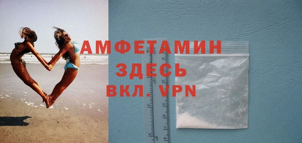 ПСИЛОЦИБИНОВЫЕ ГРИБЫ Вязьма