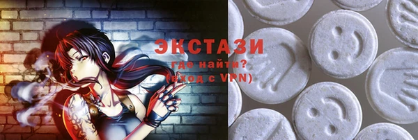 кокаин Володарск