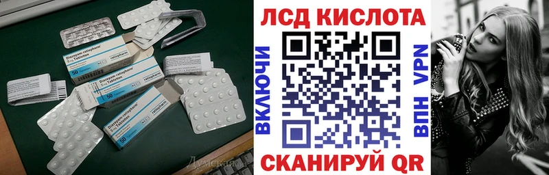 Купить закладки  Можга  ЛСД экстази ecstasy 